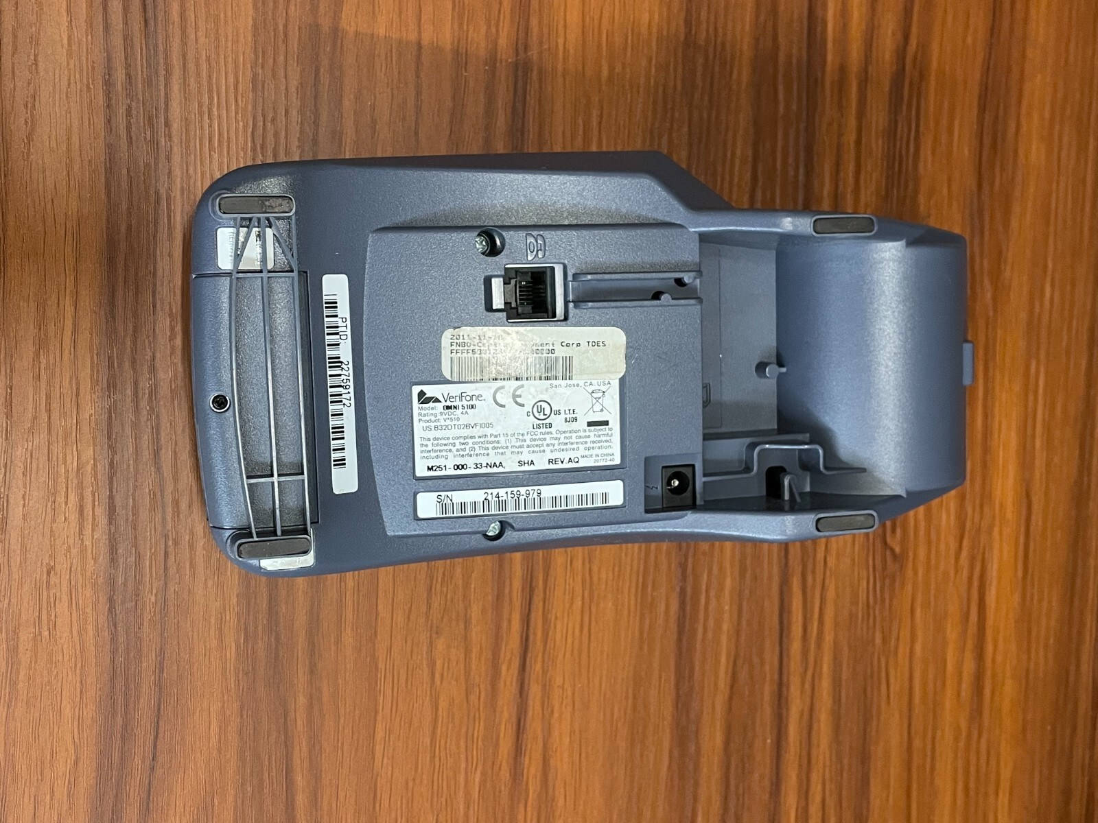 VeriFone Vx510 Omni Credit Card Terminal