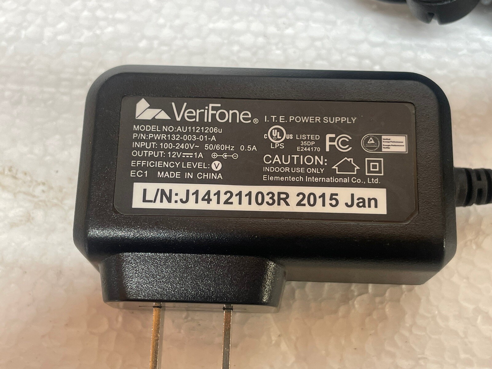 Used VeriFone I.T.E Power Supply Model AU1121206u | Output 12V | LOT OF 11