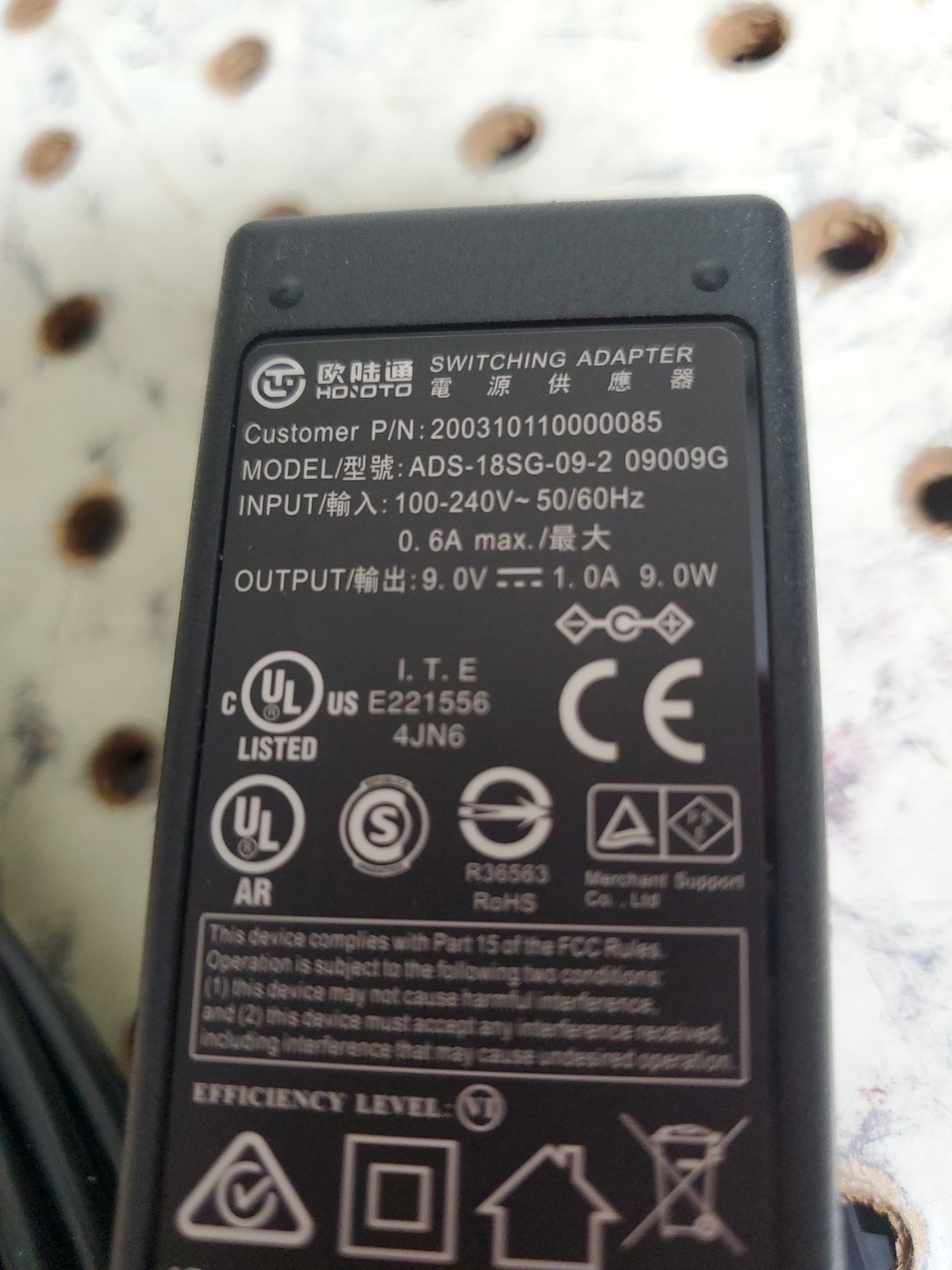 NEW PAX Technology Power Supply ADS-18SG-09-2 for PAX S920. Base not included.