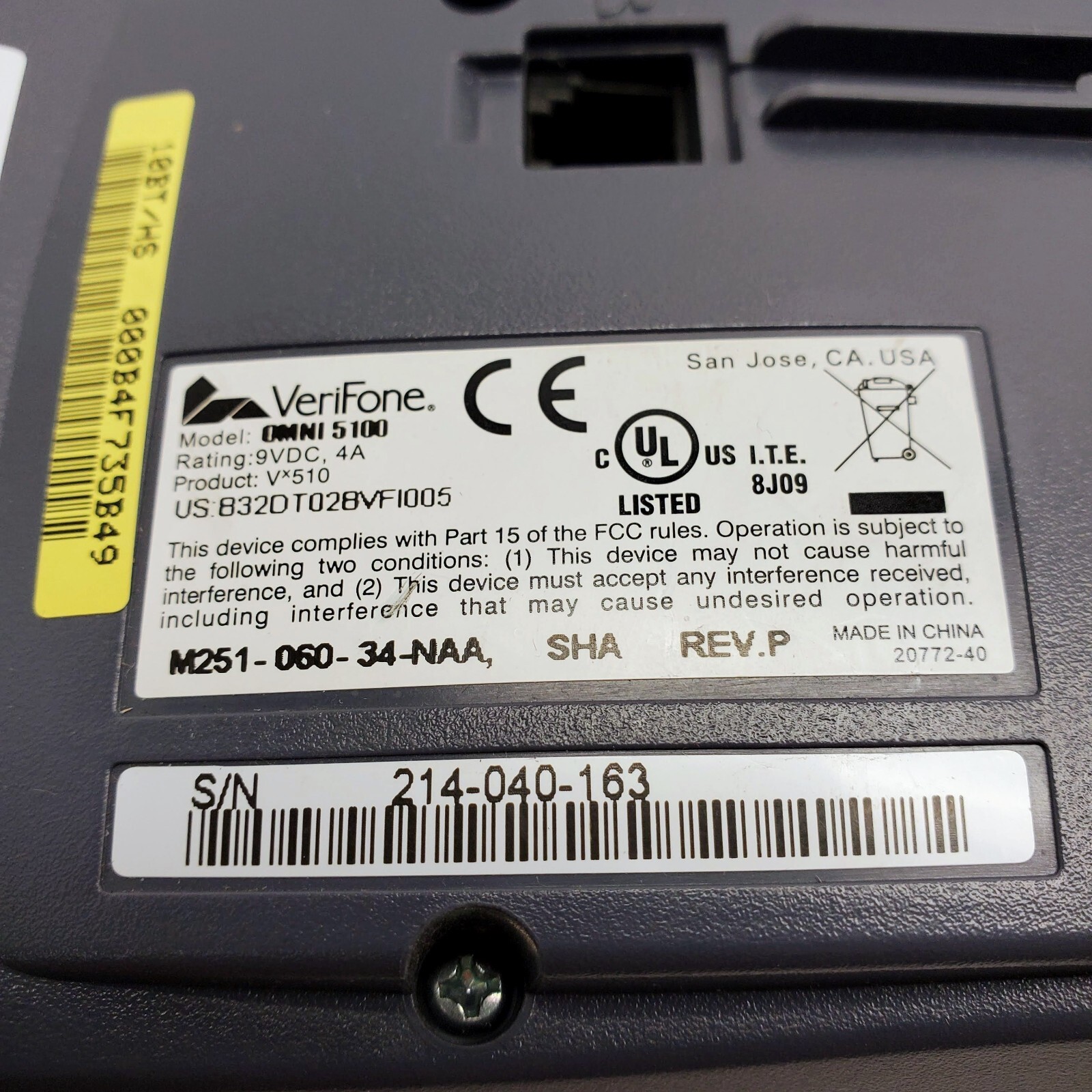 VeriFone Vx510 Omni 5100 POS Credit Card Terminal Reader