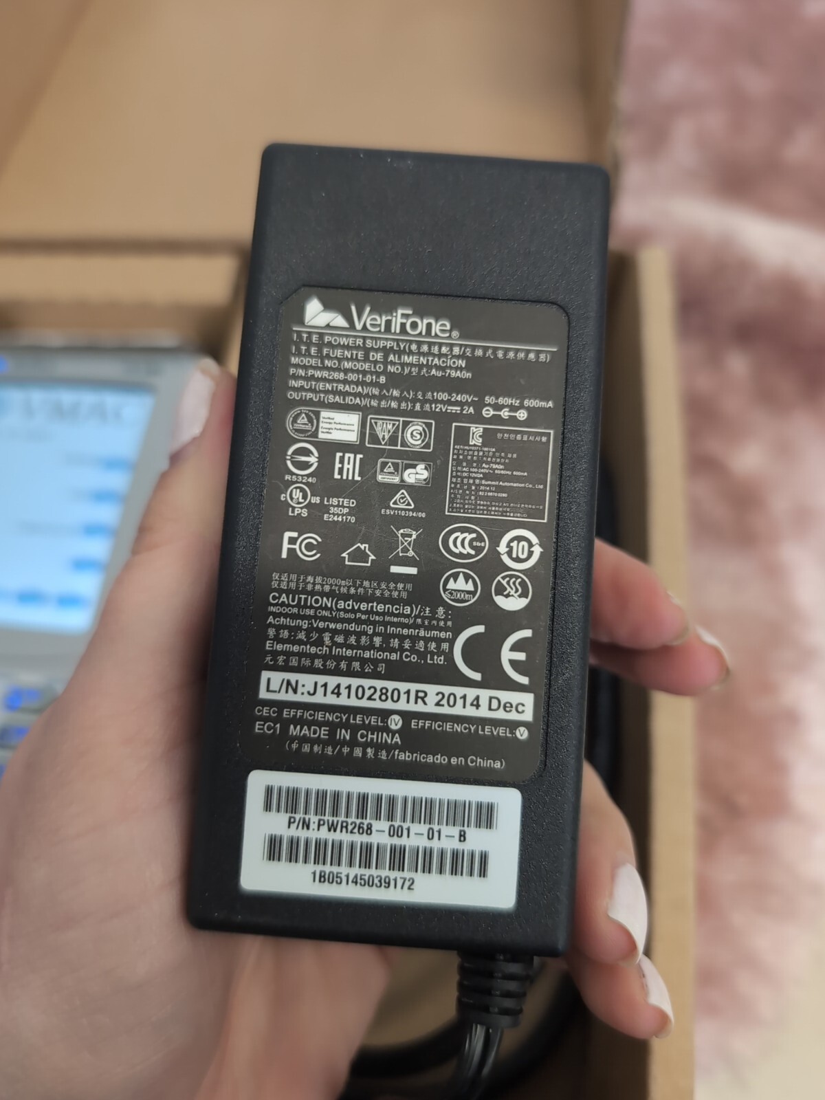 Verifone VX 680 3G Silver Handheld Wireless Bluetooth Credit Card Terminal