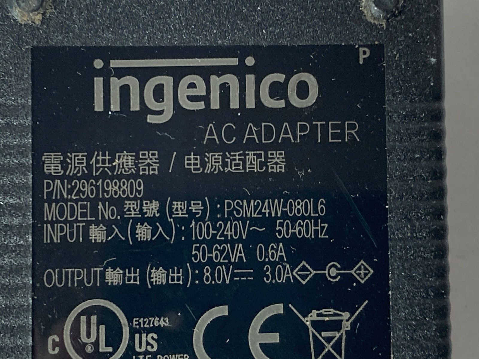 Ingenico PSM24W-080 296198809 AC Power Adapter for iSC 250, 480 POS Cord Cable