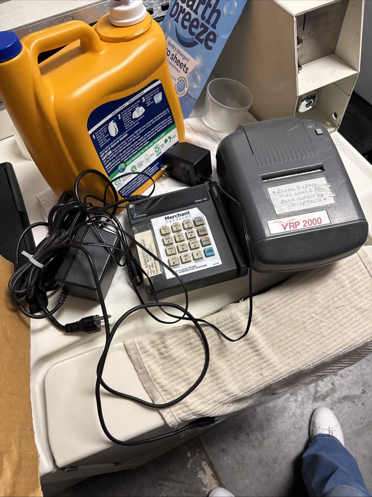 VeriFone Tranz 330 Credit Card Terminal Ac Adapter includes printer VRP 2000