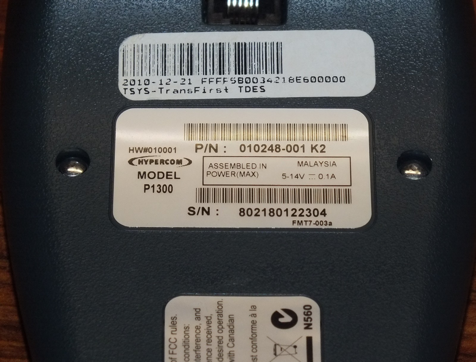 Hypercom (T4205) Credit Card Terminal With (P1300) Pin Pad Bundle **READ**