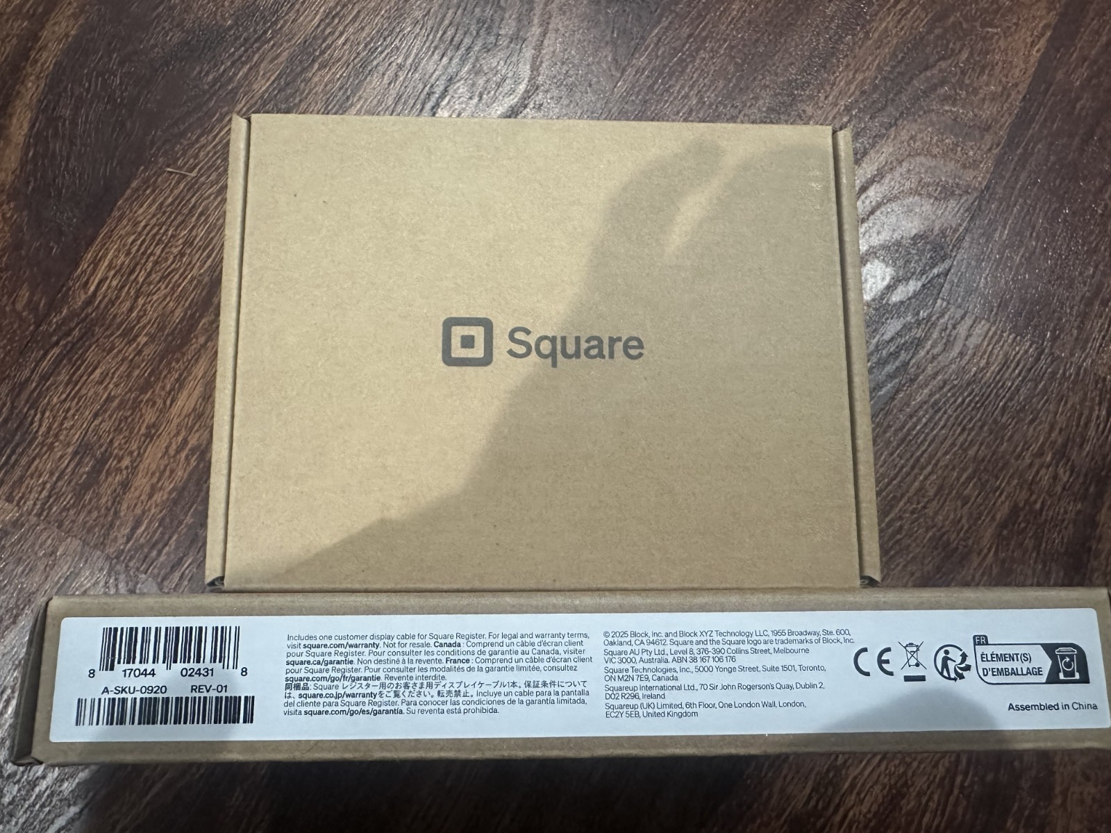 Extended 6.5’ FEET customer display cable for Square Register