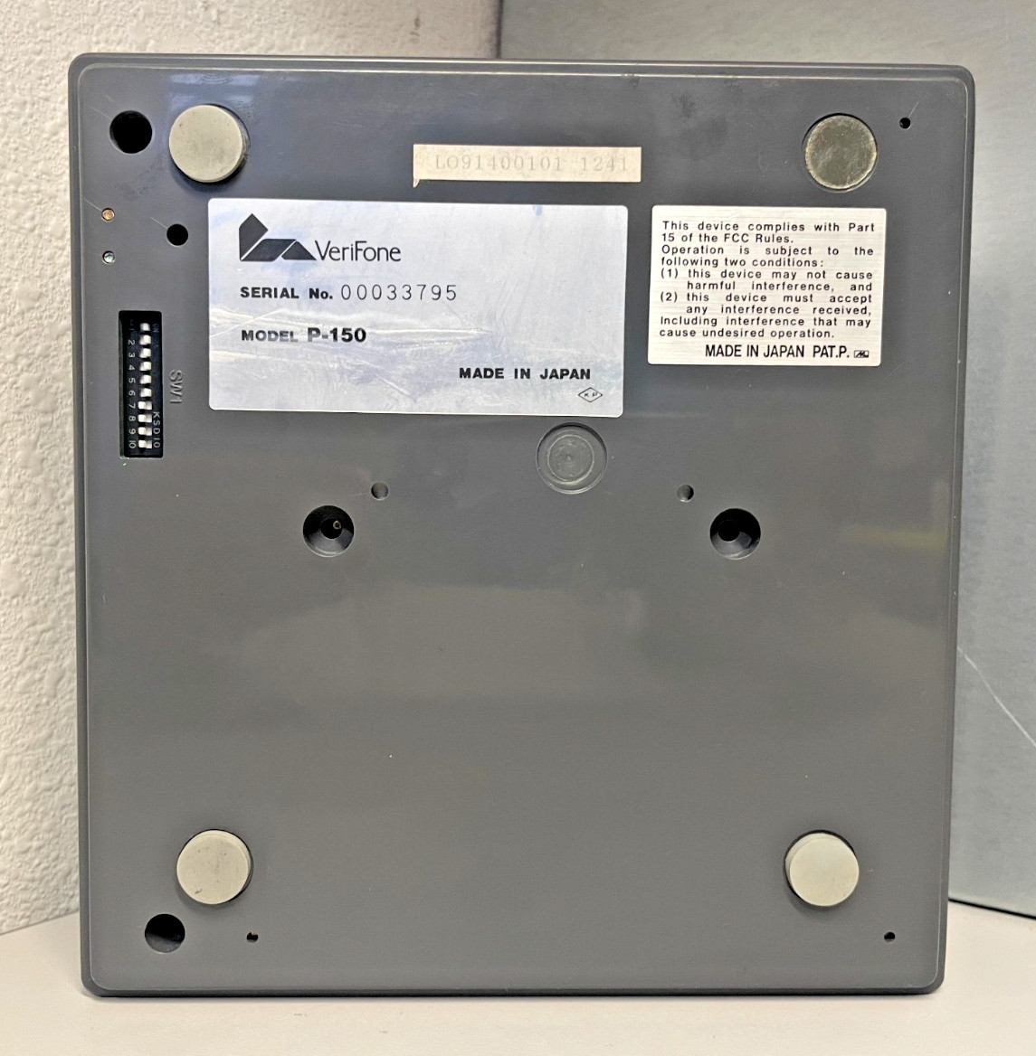 Verifone P-150 (with front cover & data cable)