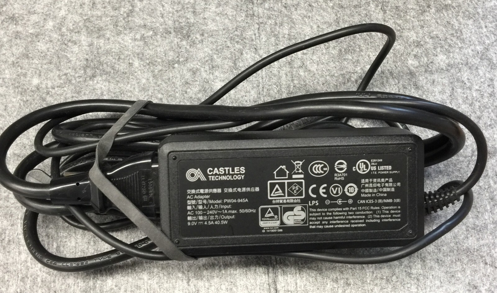 DEJAVOO Z11 VEGA3000 Credit and Debit Card Terminal with Power Supply – Tested