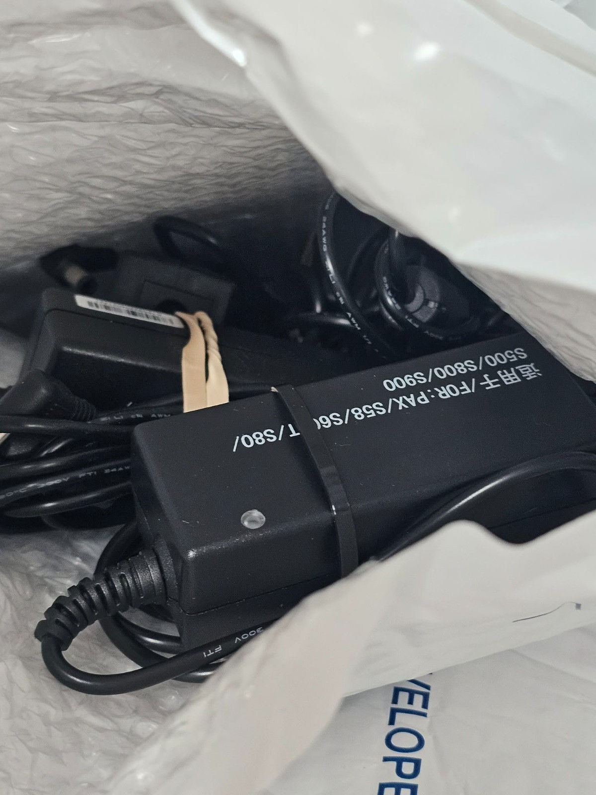 Job Lot 32x PAX A80 Countertop Smart Credit Card Machines w/Power Adapters -TECH