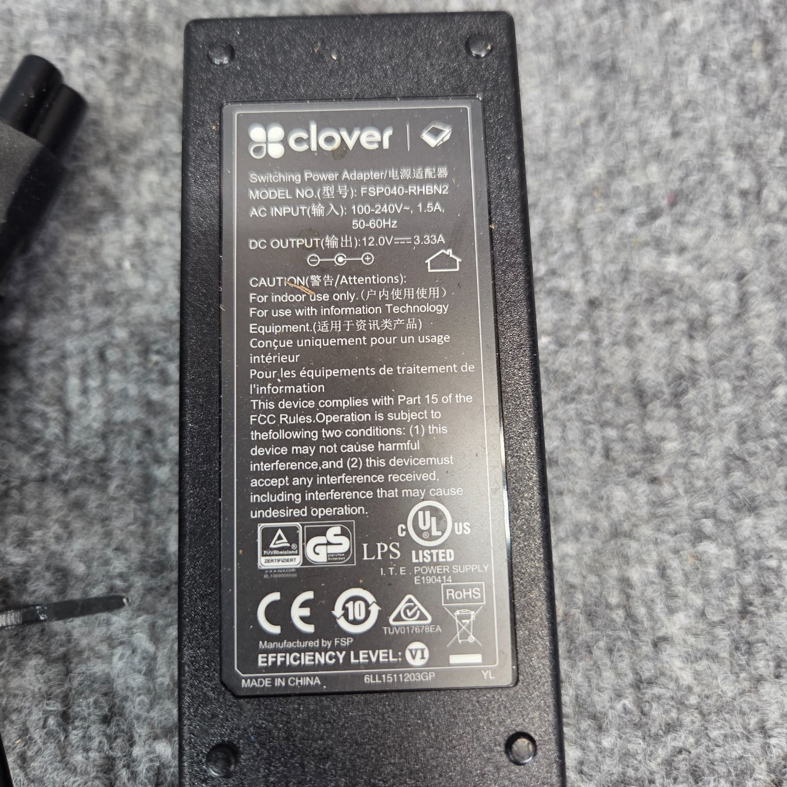 Clover Flex and Clover Mini Power Supply Cable Adapter with Cord FSP040-RHBN2