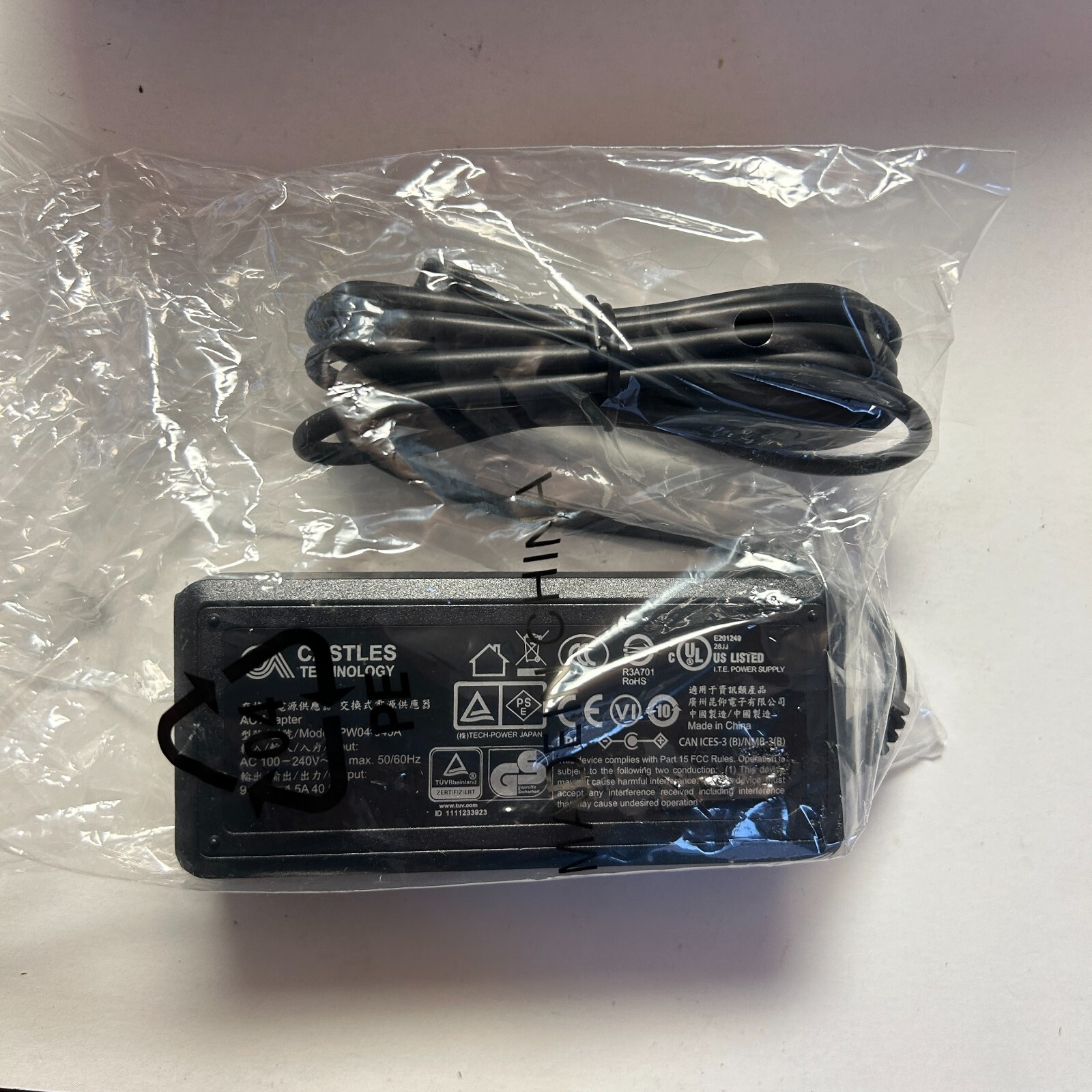 Credit Card Machine Castles V3 Vega 3000 POS Terminal NEW in Box With Stand!