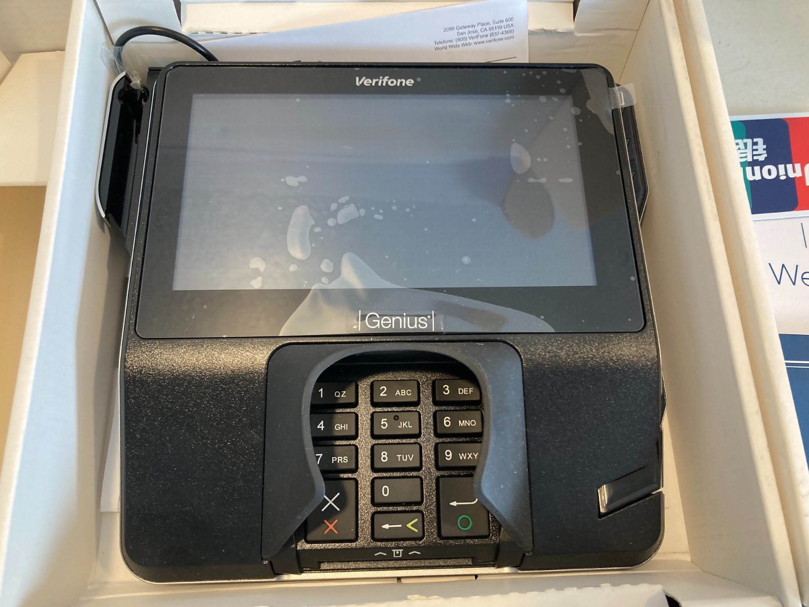 Verifone MX925 Genius Payment Terminals w/ Power Supplies