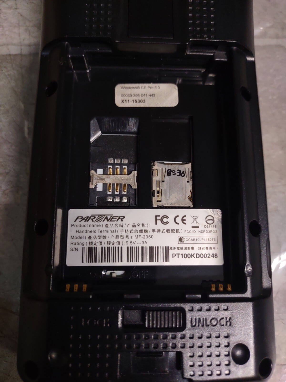 UNTESTED Handheld Pos Terminal NO POWER ADAPTER