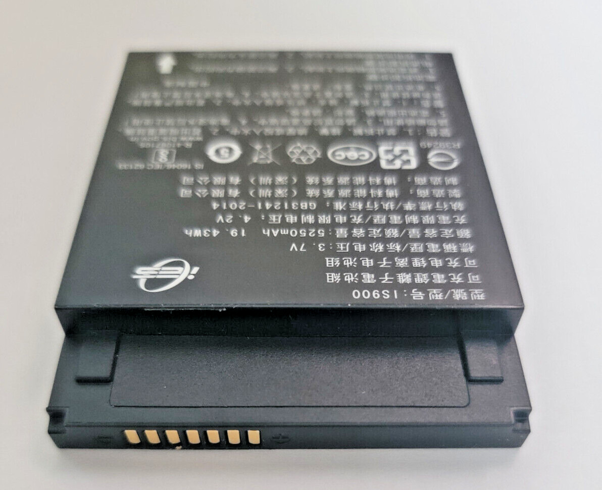 PAX A920 Standard OEM Battery