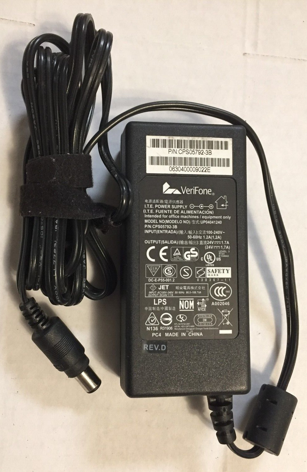 VERIFONE Omni 3750 3740 Power Supply Adapter and Power Cable