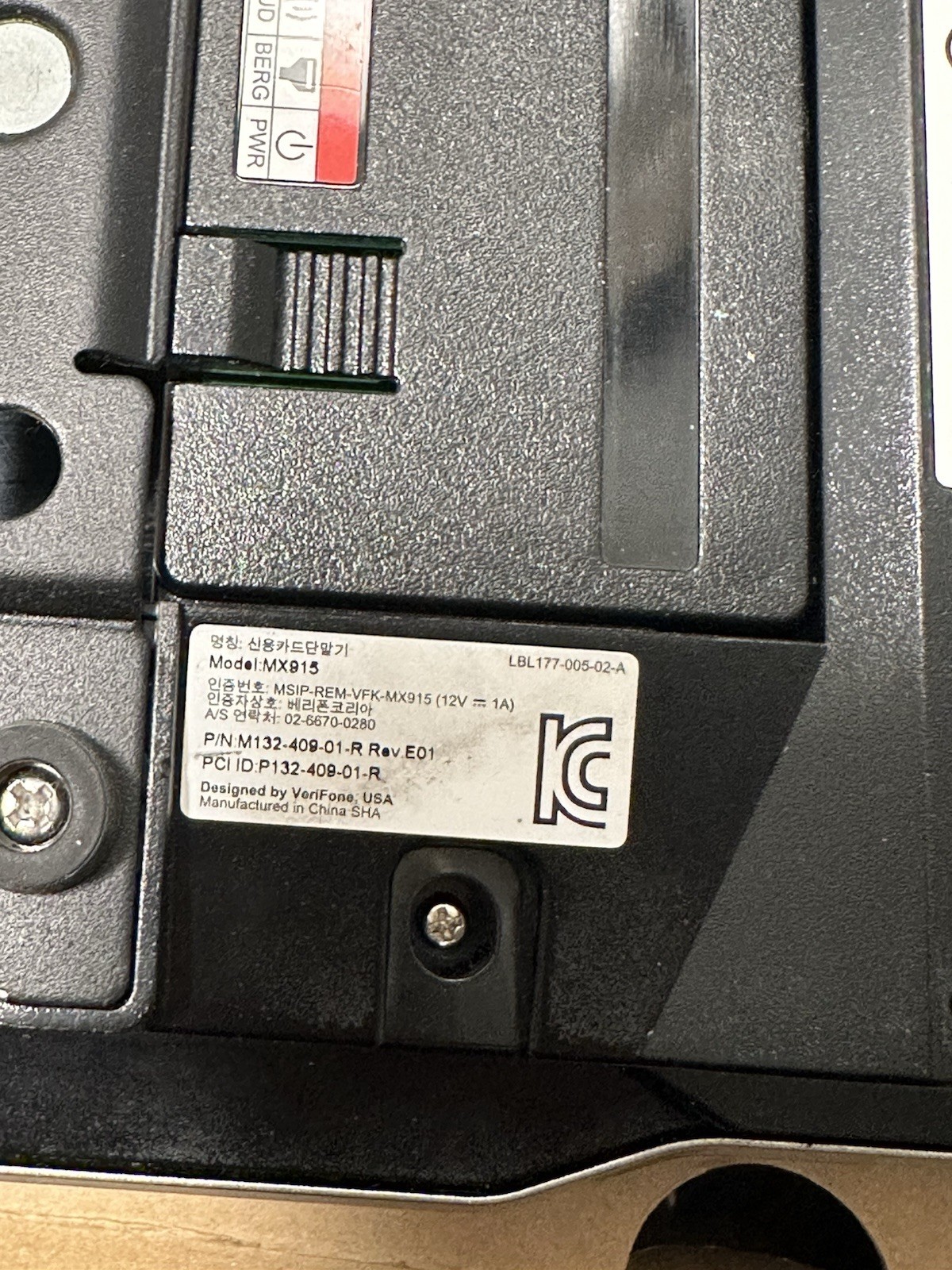 Verifone Credit Card Terminal MX915, Part Number M132-409-01, MX900-02/+Stand