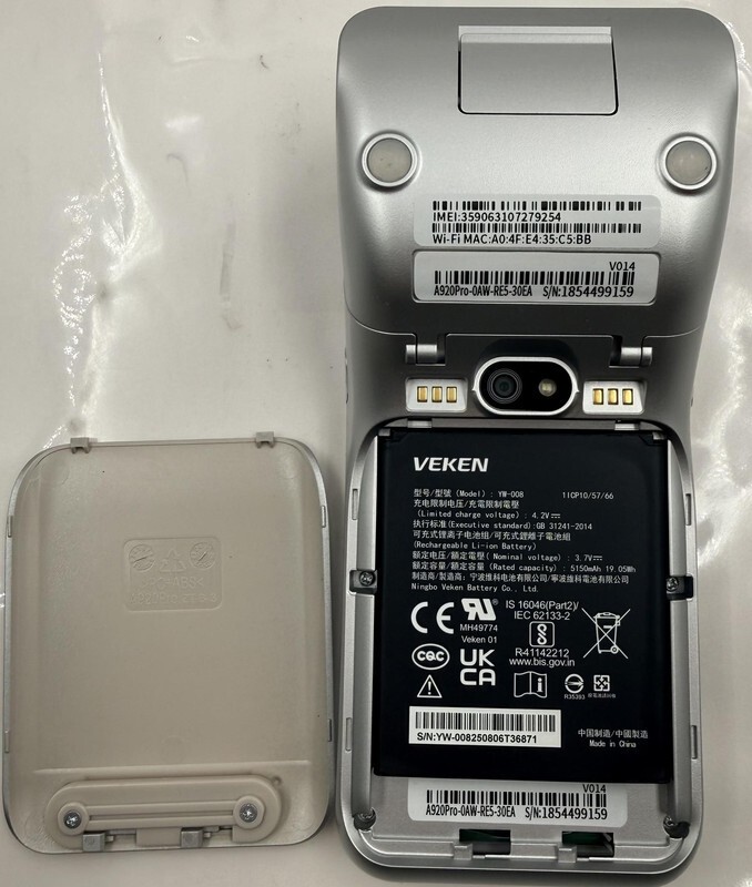 PAX A920PRO A920PRO-0AW-RE5-30EA WIRELESS SMART POS CREDIT CARD PAYMENT TERMINAL