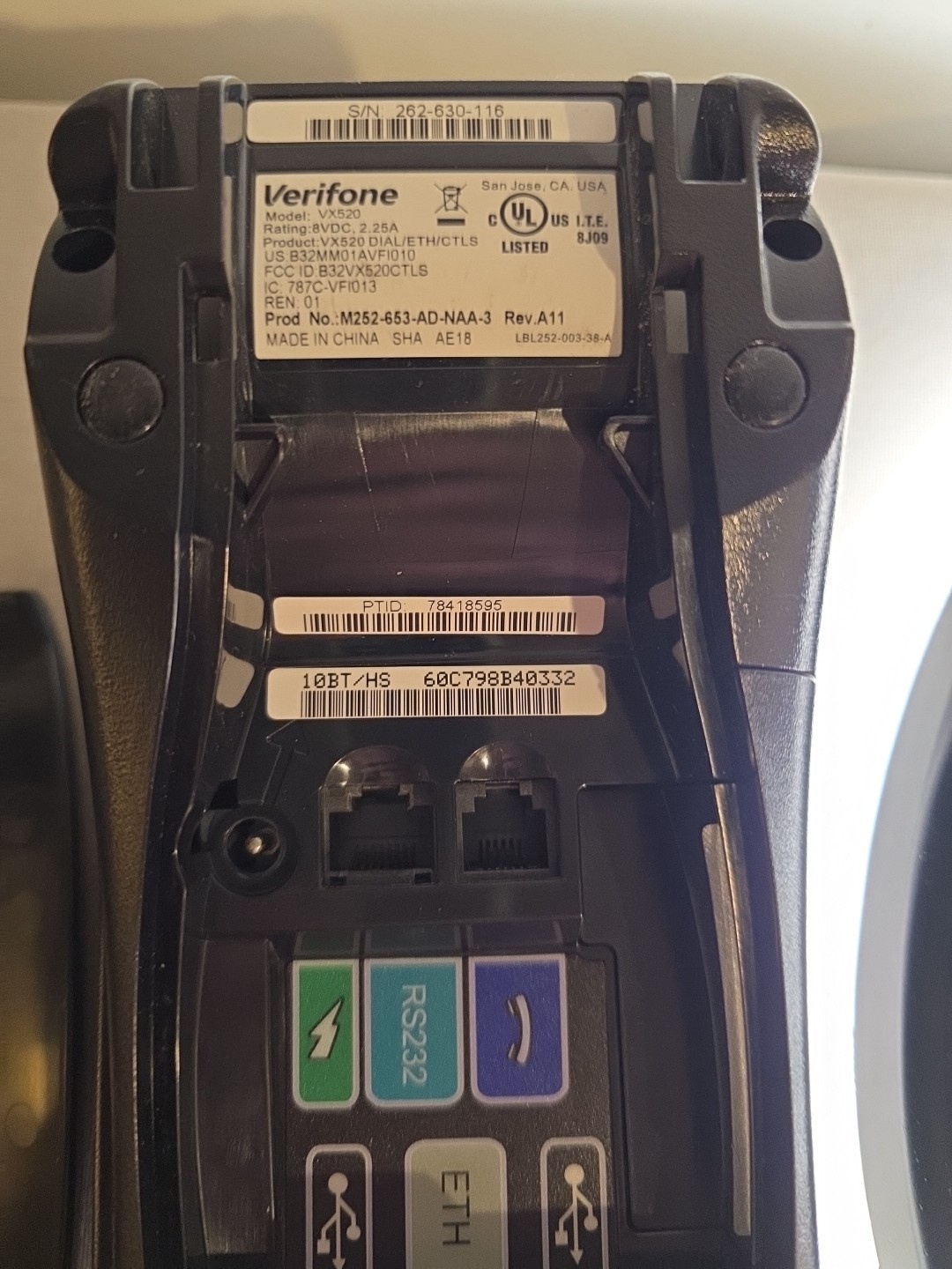 VeriFone VX 520 VX520 EMV Credit Card Machine – Untested – NO Power Cord