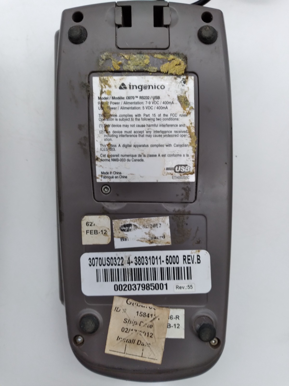 Lot of 4 – Ingenico I3070 Pin Pad USB/RS232 / Gilbarco PA0379001SHL3R