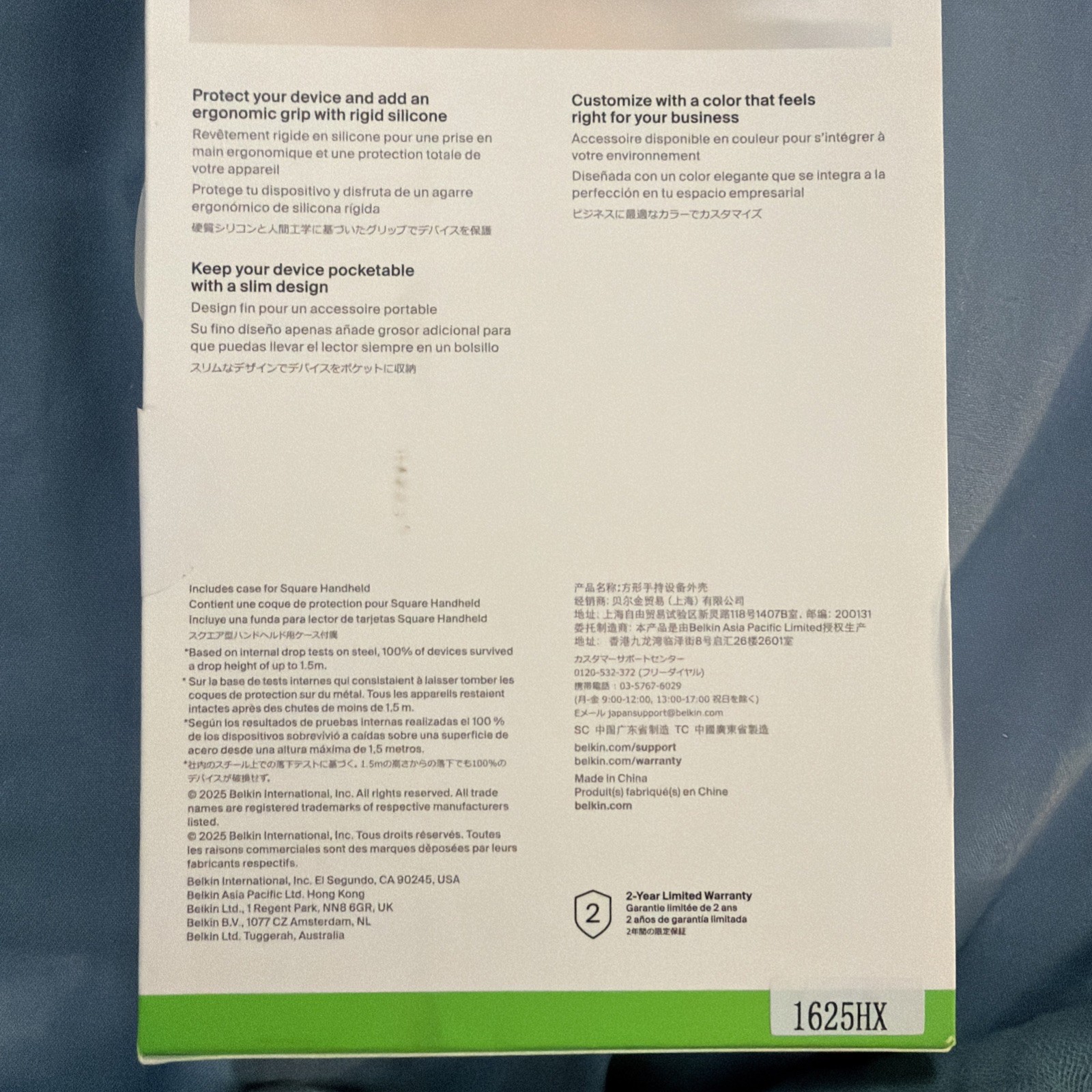 Belkin SheerForce Case for Square Handheld – Black SEALED