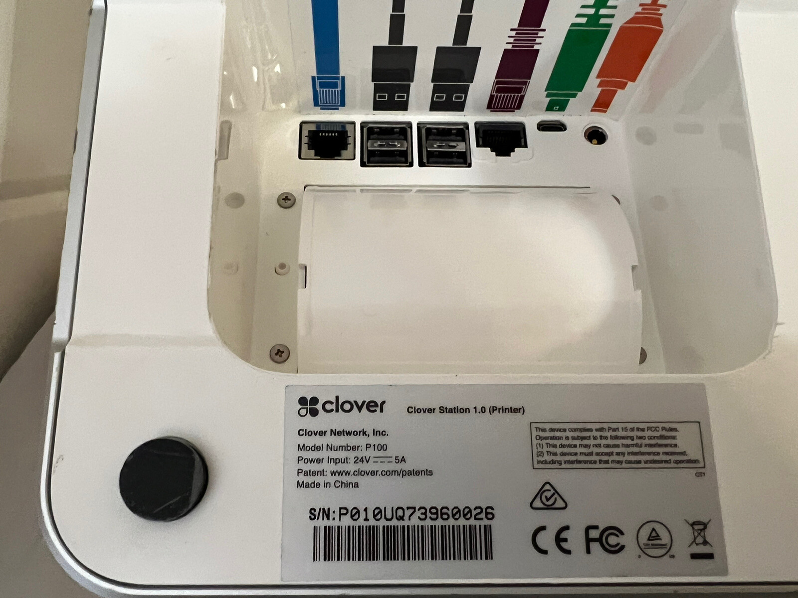 CLOVER POS 1.0 C100 SYSTEM POINT OF SALE STATION – Locked ￼