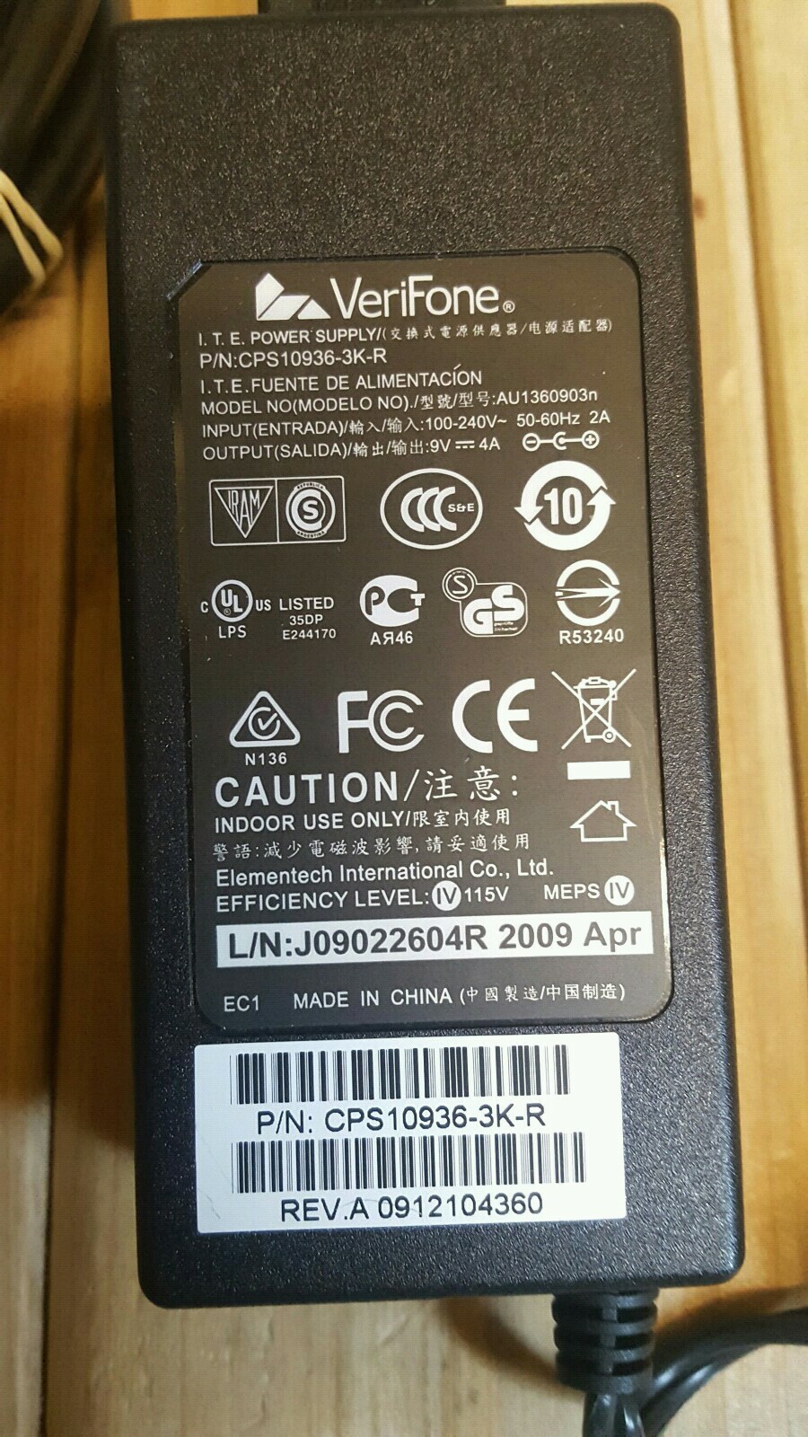 Verifone Part No. CPS10936-3K-R Model: AU1360903n Adapter I.T.E Power Supply