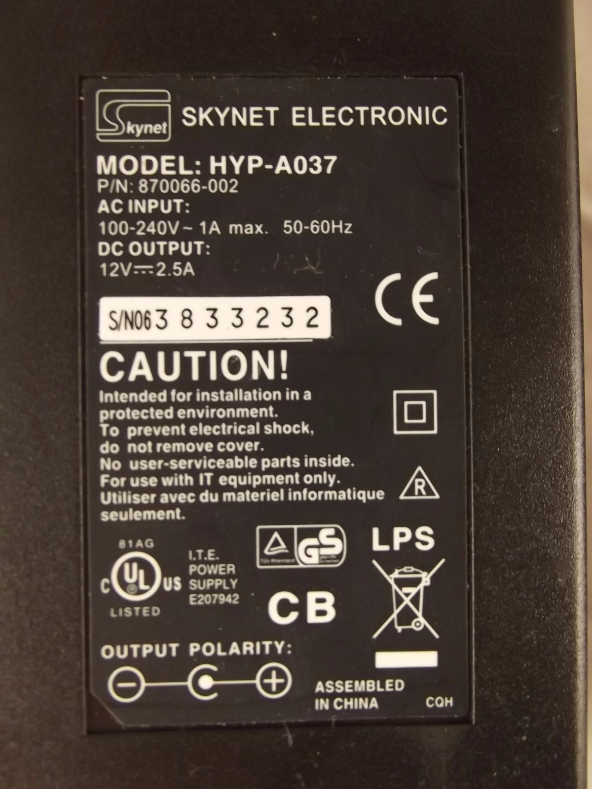 Skynet Lot of 2 HYP-A037 870066-002 AC Adapter 12V 2.5A SW E
