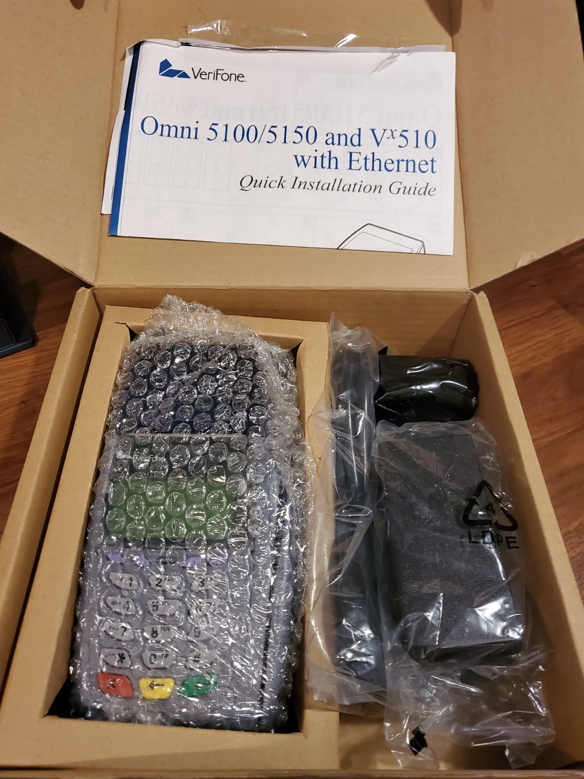 BRAND NEW VeriFone VX510 Model OMNI5100 Credit Card Terminal Reader FREE SHIP