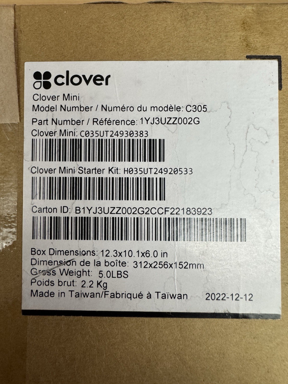 Clover Mini Model Number / Numéro du modèle: C305 NOT TESTED (might be locked)