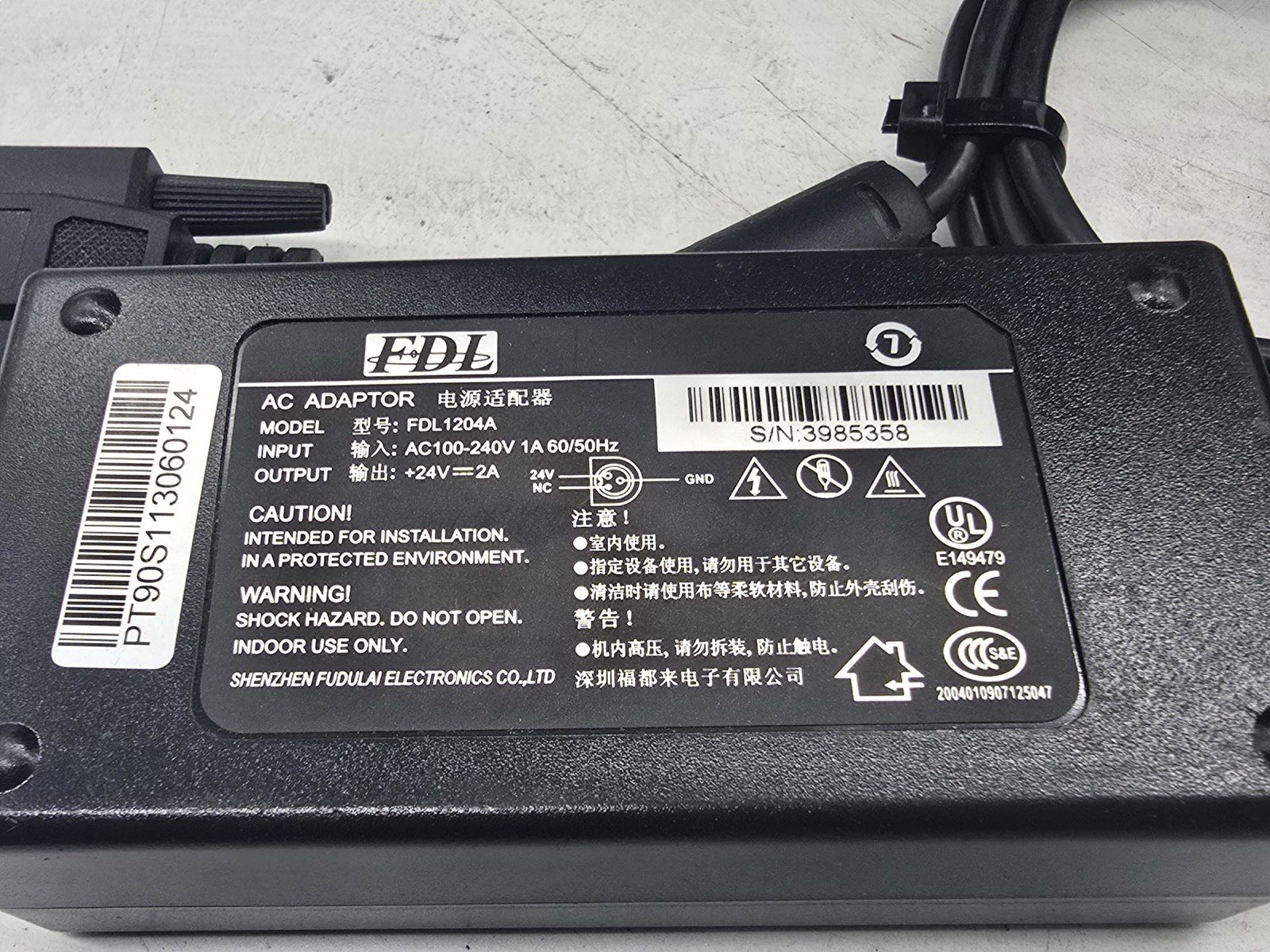 VeriFone MX980i POS Touch Terminal w/ Receipt Printer Barcode Scanner Power Adap