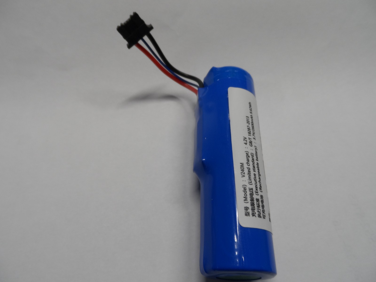 Verifone Battery V240m 3,7V 2,45Ah 2450mAh P/N:BPK474-001-01-A