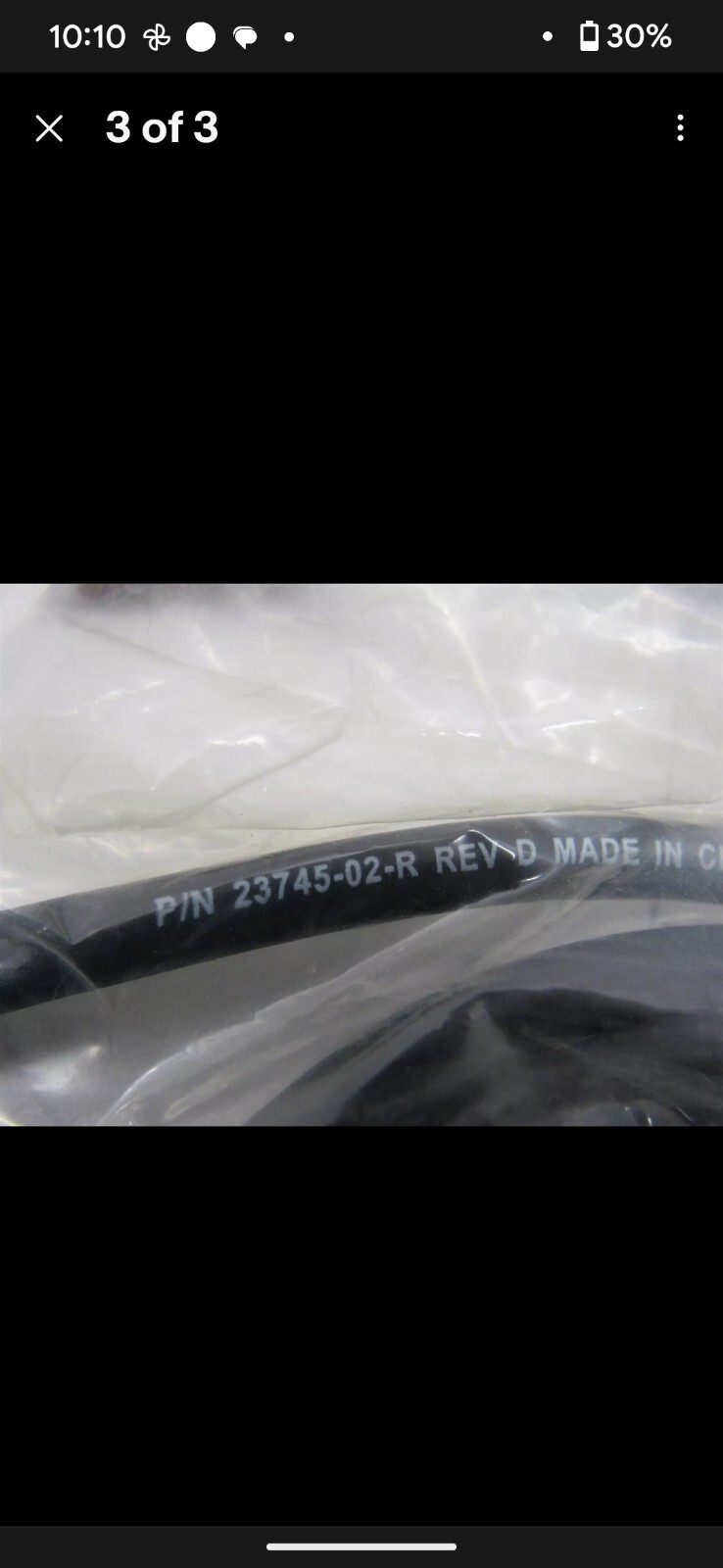 VeriFone 2M Brown Ethernet USB-DEV Tail Cable for MX8XX Series