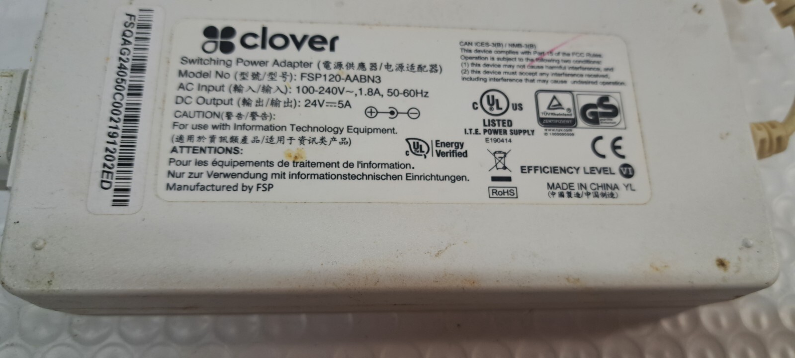 Clover Station Power Supply ~ FSP120-AABN3 TESTED WORKING