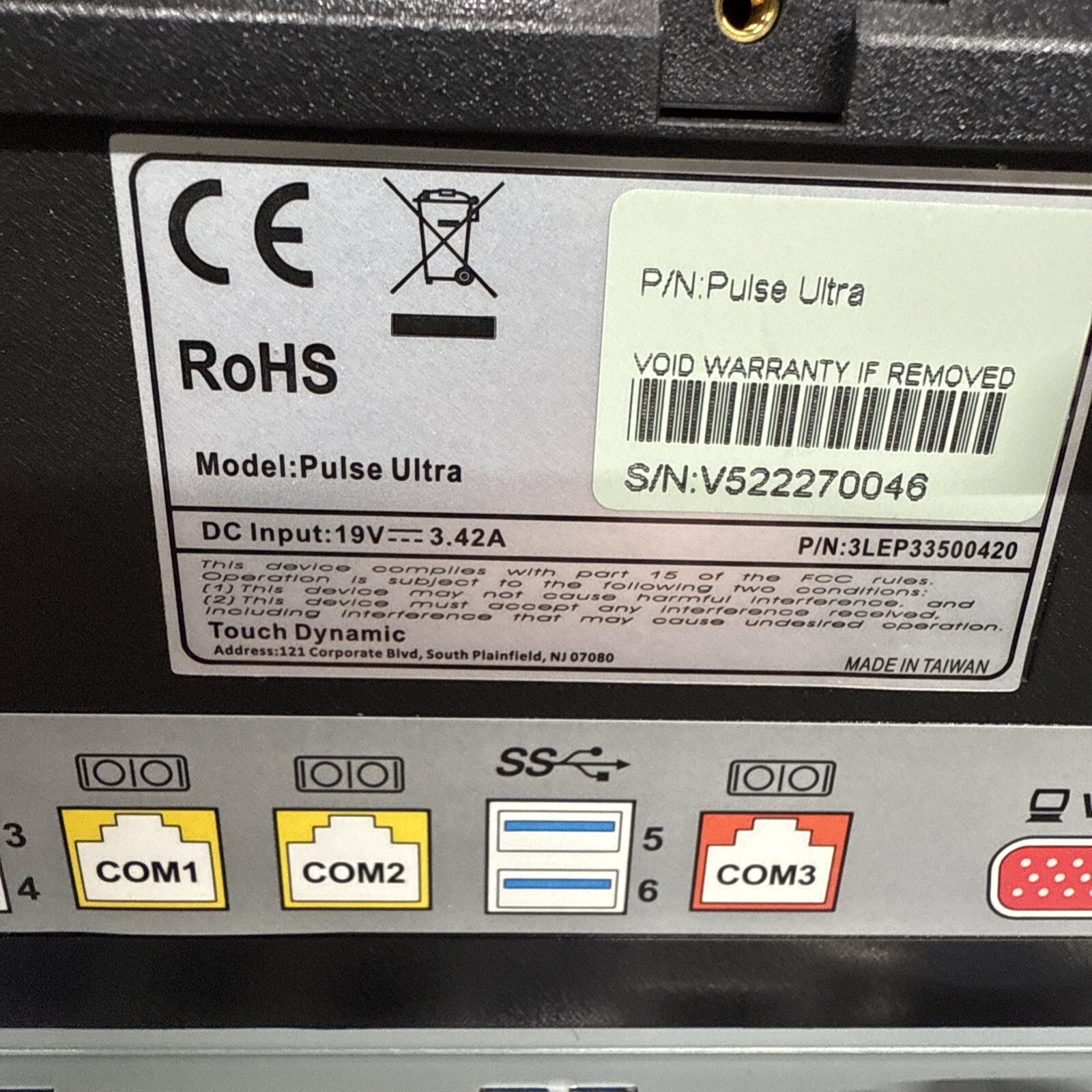 NEW POS – Touch Dynamic Pulse Ultra Point of Sale Terminal – Unit Only