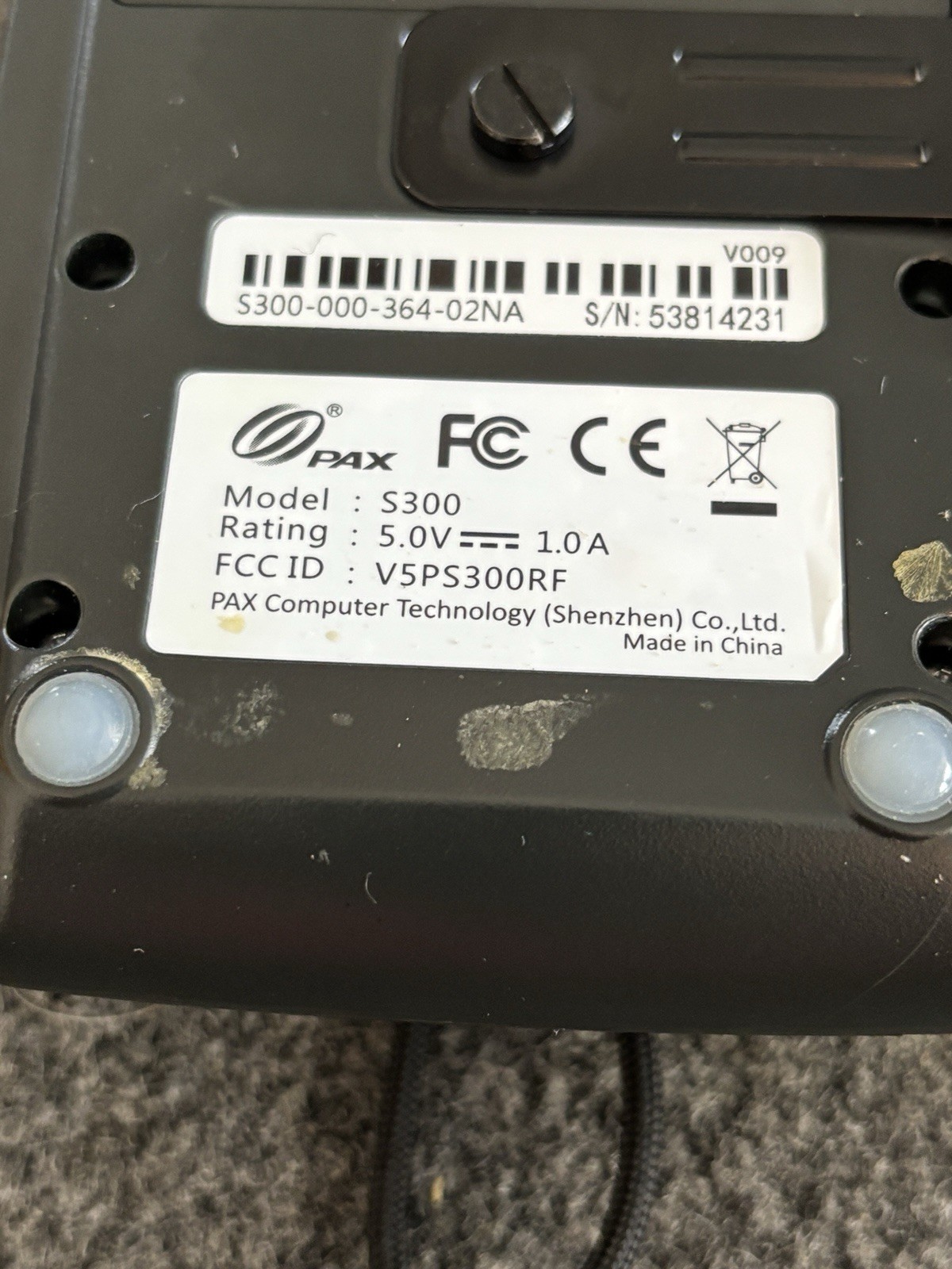 Pax S300