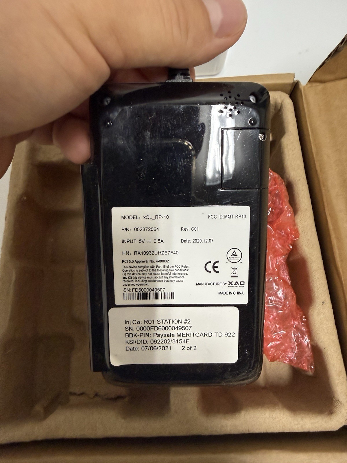 First Data RP10 POS PIN Pad Model xCL-rp-10