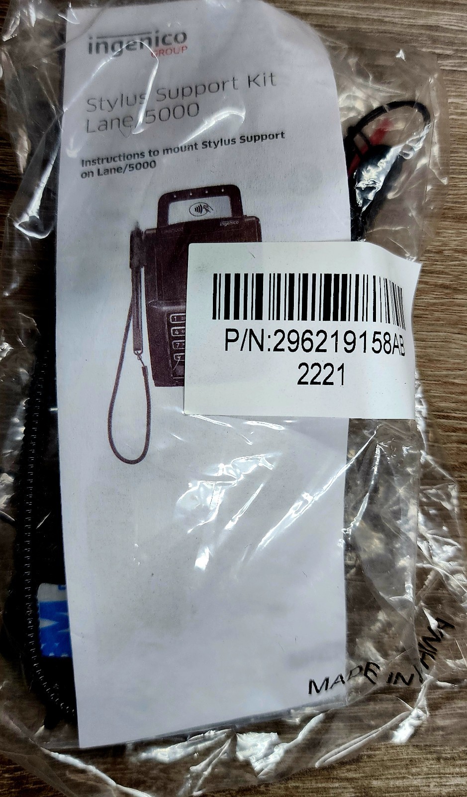 Ingenico Lane 5000 Cad Reader/Scanner