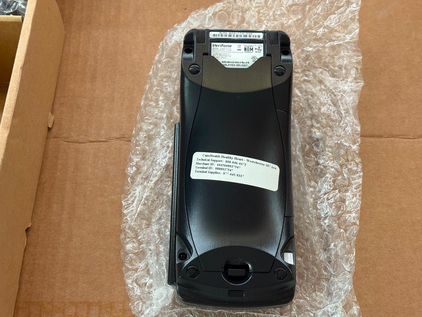 VeriFone Vx520 EMV Credit Card Machine #M252-753-03-NAA-3