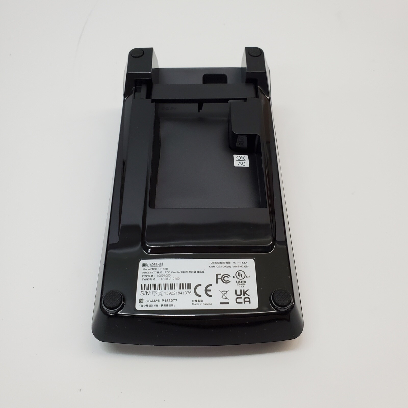 NOB Castles S1F2B Charging Cradle for Portable POS w/Power Supply