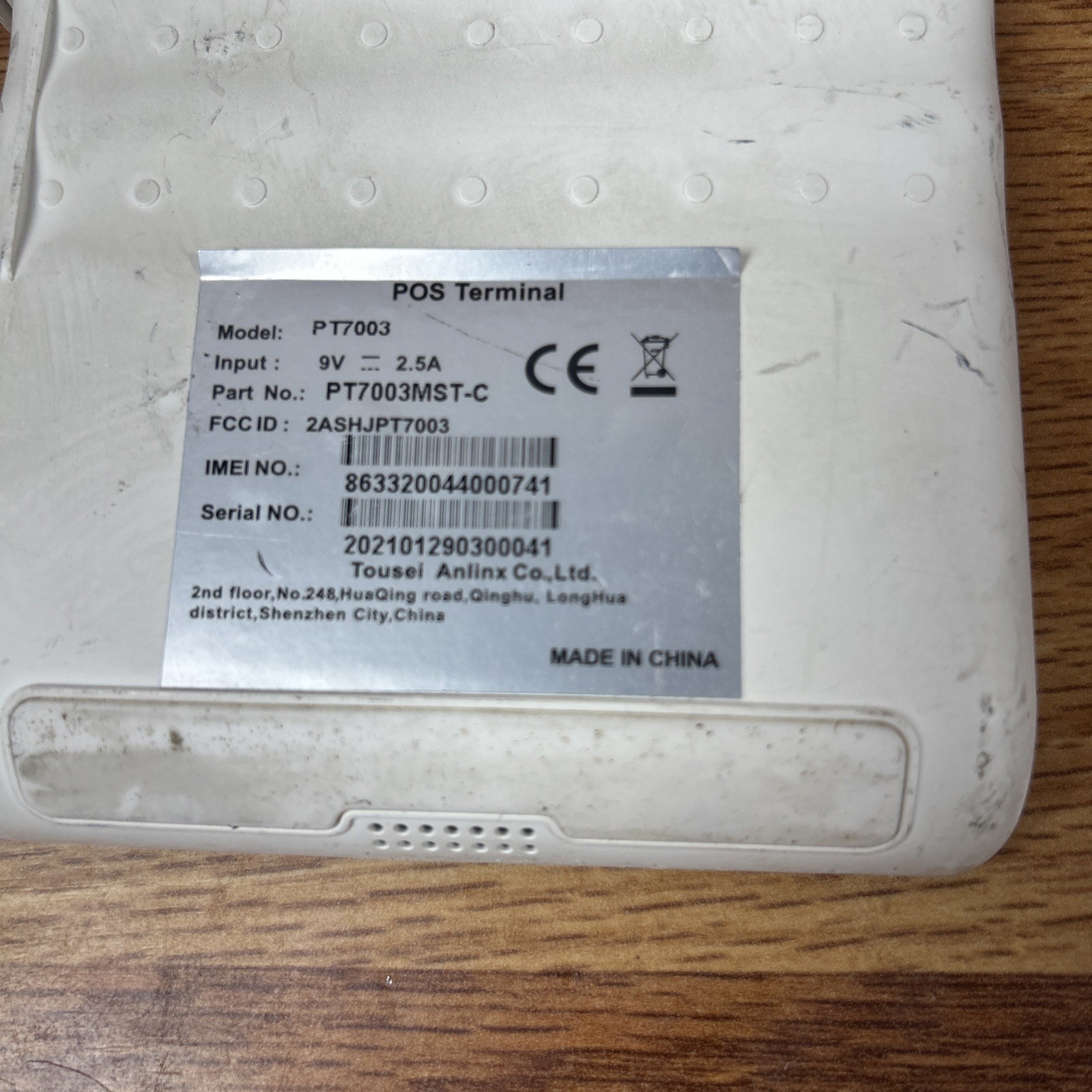 Tousei PT7003 White Wireless Dual Touch Screen Android POS Terminal – For Parts