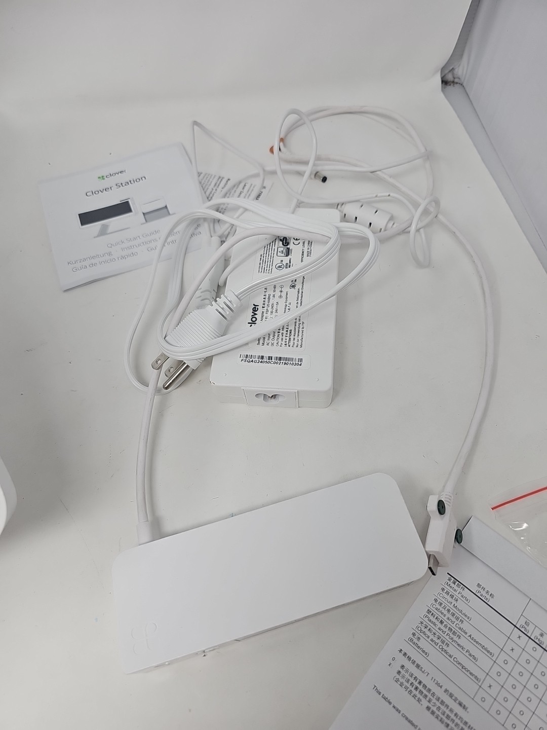 Clover Station C500 POS Point of Sale System With Power Supply And Hub Locked