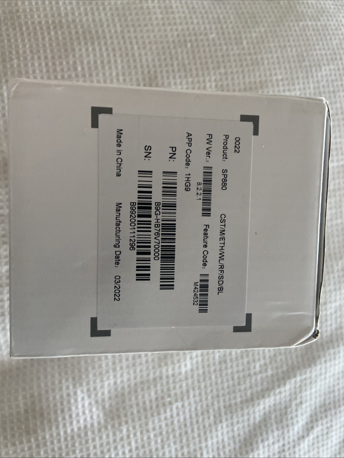 Newland POS Valor Paytech VP100 Payment Terminal – Reliable & Efficient