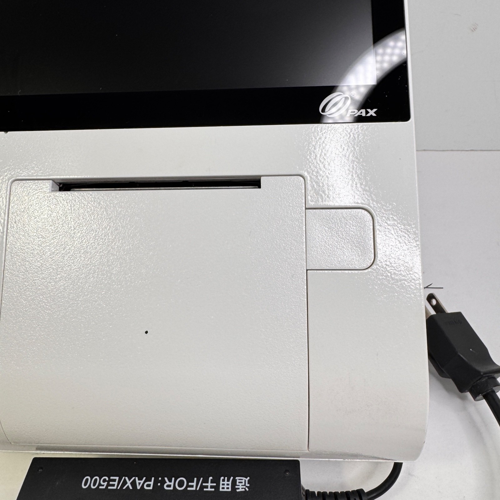 PAX E500 POS Terminal Powers Up Untested As Is Parts Only