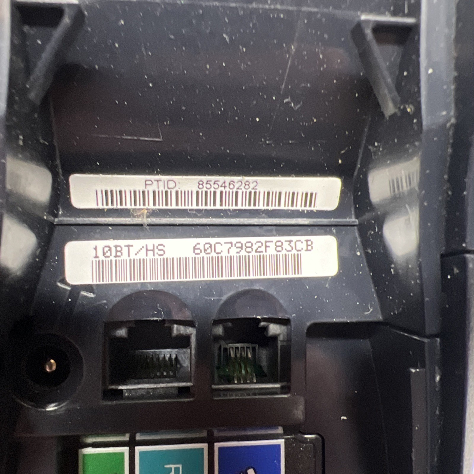 VeriFone VX 520 VX520 Credit Card Machine Ethernet Chip Reader No Power Adapter