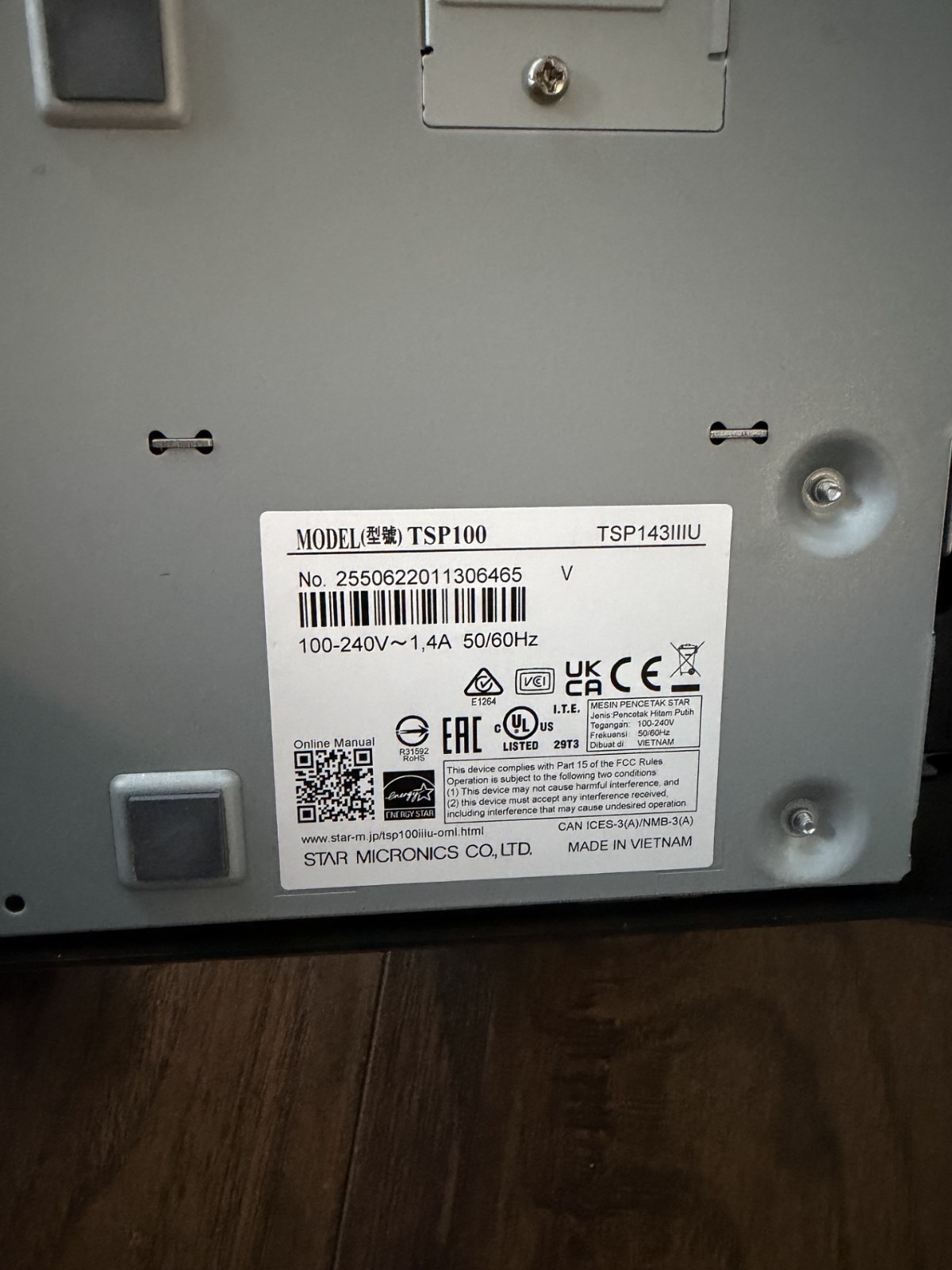 SQUARE REGISTER SPS1-01 WITH STAR TSPIII PRINTER AND SYMBOL BARCODE SCANNER