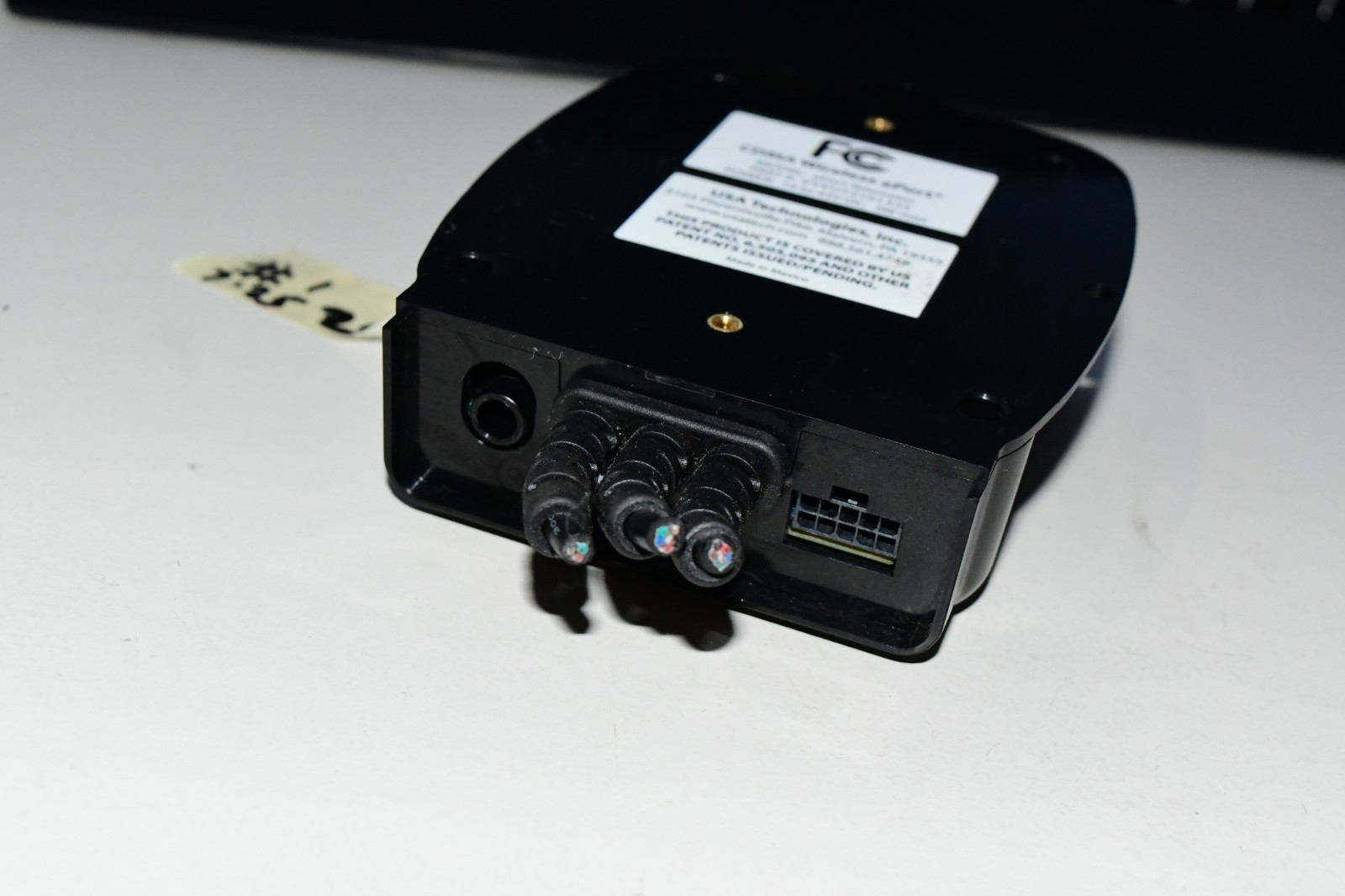 EPort VVVUT2101335 Vending Machine/Arcade Telemeter FOR CABLE REPAIR/PARTS AS IS
