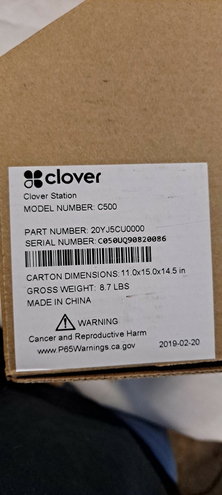 Clover Station C500 with Clover P500 Printer and Accessory Kit H500 NEW