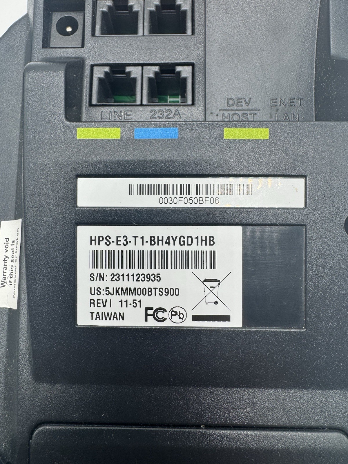 Heartland E3 POS Credit Card Terminal HPS-E3-T1-BH4YGD1HB w/ Power Supply