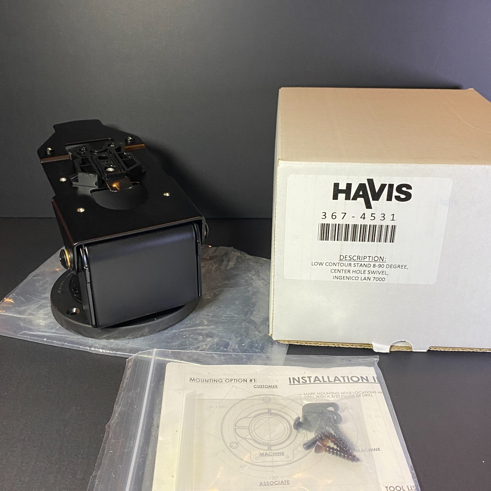 Havis 367-4531 Low Contour Stand 8-90 Degree Center Hole Swivel LAN 7000