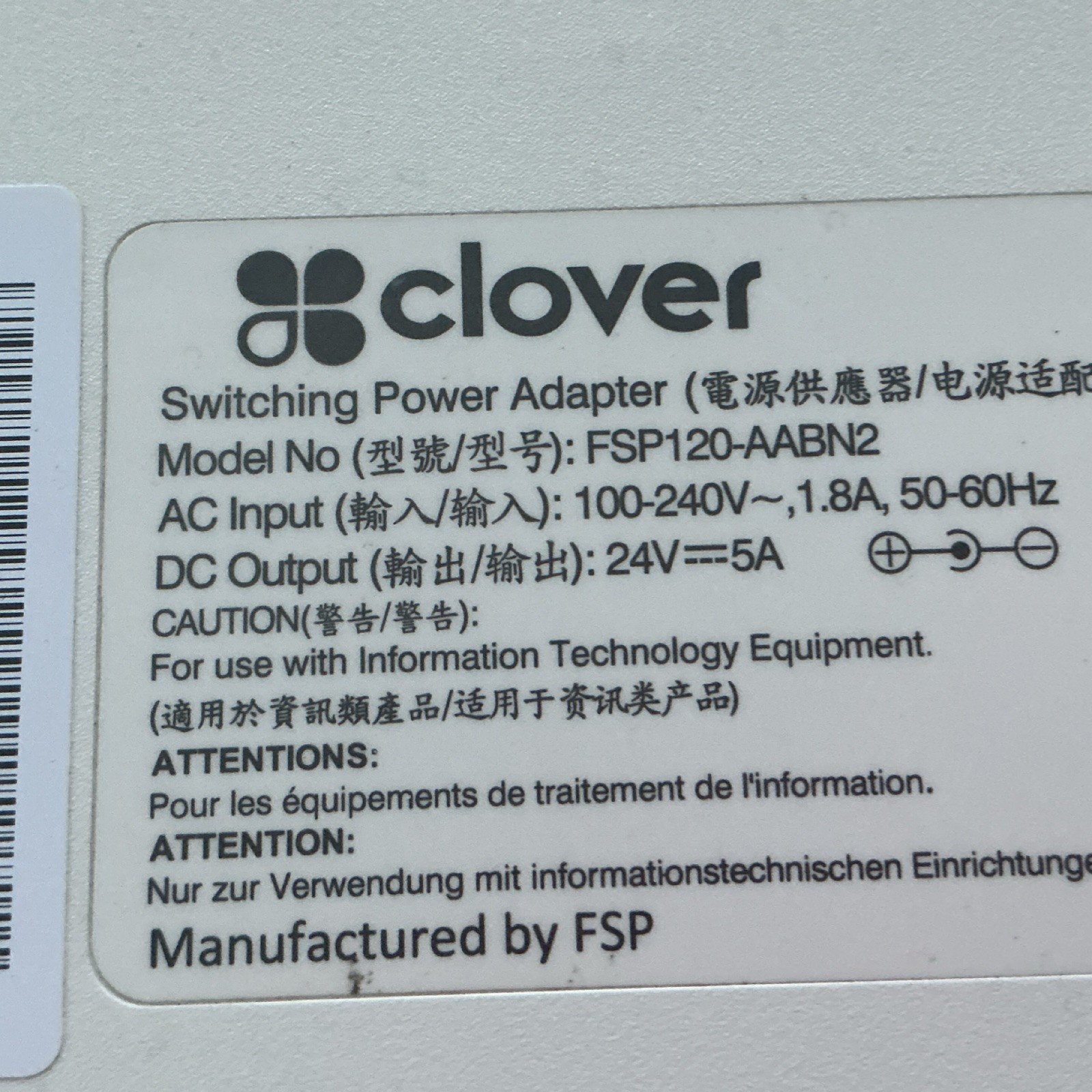 Clover FSP120-AABN2 Switching Power Adapter for POS Terminal Wired