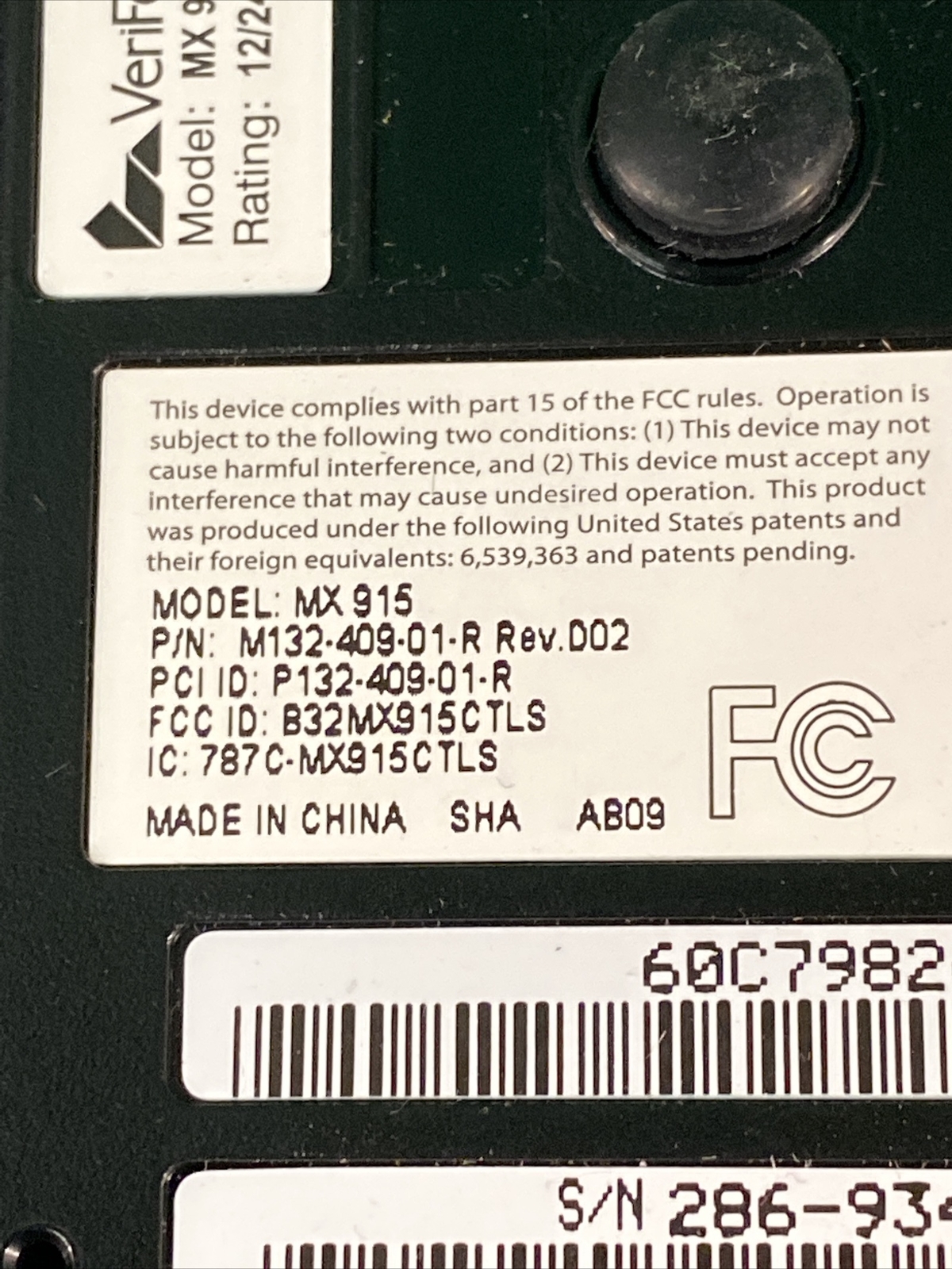Lot of 5 VERIFONE MX915 POS CREDIT CARD Point of Sale Terminals
